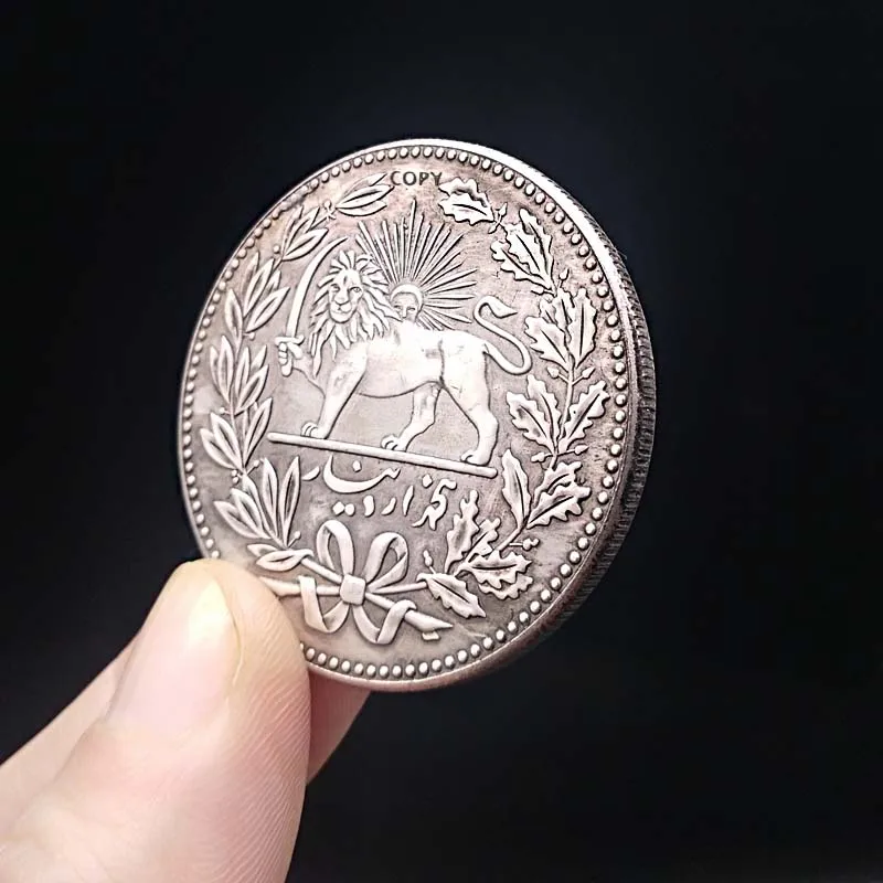 Иранские монеты антикварная имитация памятной 38 мм копия монет|Безвалютные