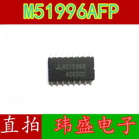 10 шт. M51996A M51996AFP SOP16 | Строительство и ремонт