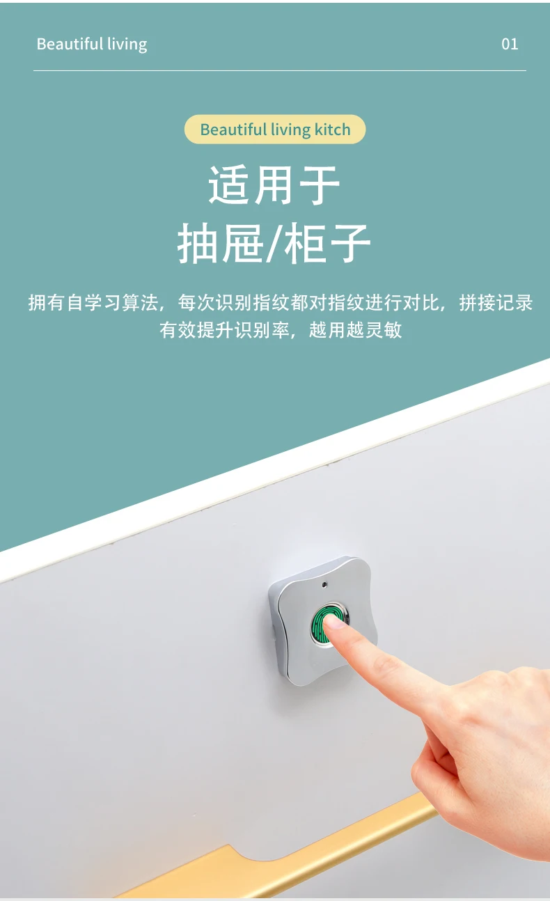 

Smart Lock Fingerprint Lock Storage Cabinet Lock Fingerprint USB Charging Furniture Lock for Home Office Drawer Box Drawer Lock