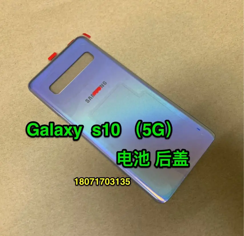G977U Sam sung снасти для выходного дня axy s10 5G версия Батарея на заднюю крышку SM G977N