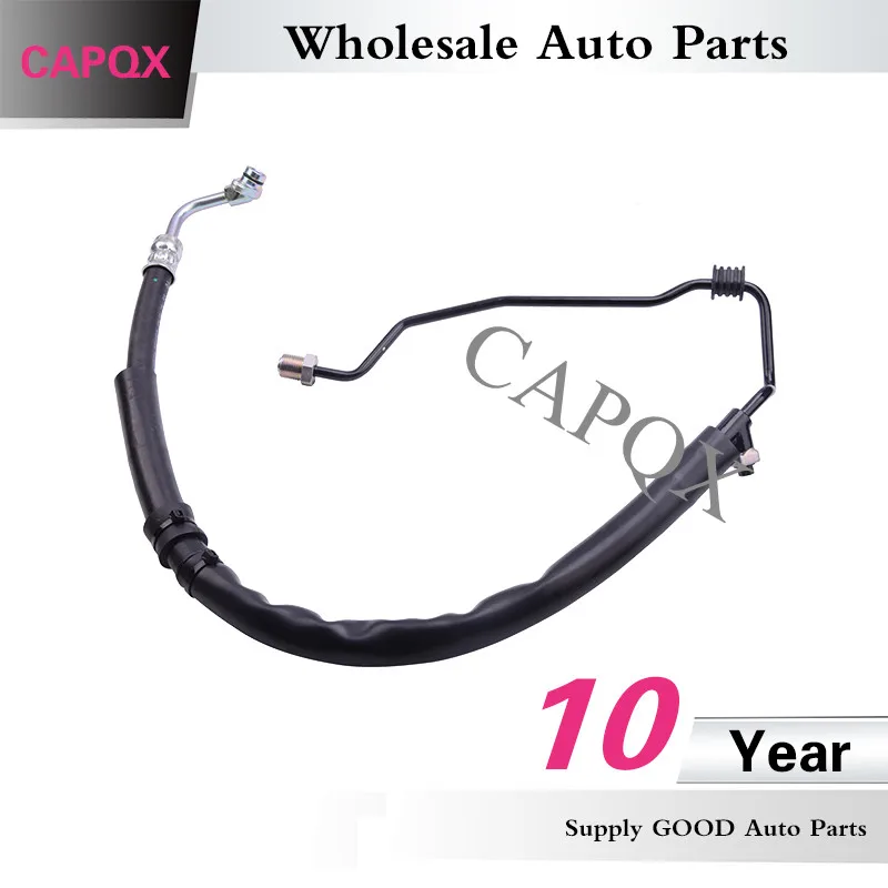 Сменный шланг гидроусилителя руля высокого давления 53713-SNV-P01 53713-SNV-P03 53713-SNV-P02 для