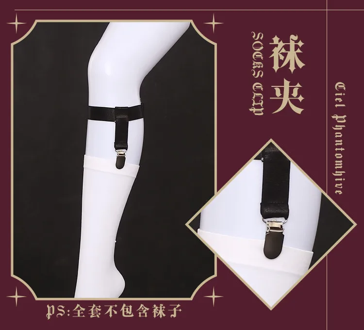 Аниме Черный дворецкий костюм для косплея Ciel Phantomhive Robin платье лолиты на Хэллоуин B