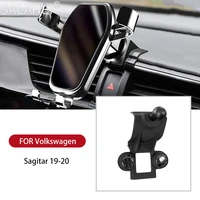 phone holder for volkswagen sagitar 2019 2020 gps 360 degree rotation navigation high quality accessories car smartphone holder