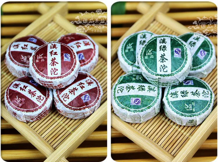 

china good tea for yun lan 89tea chengxj