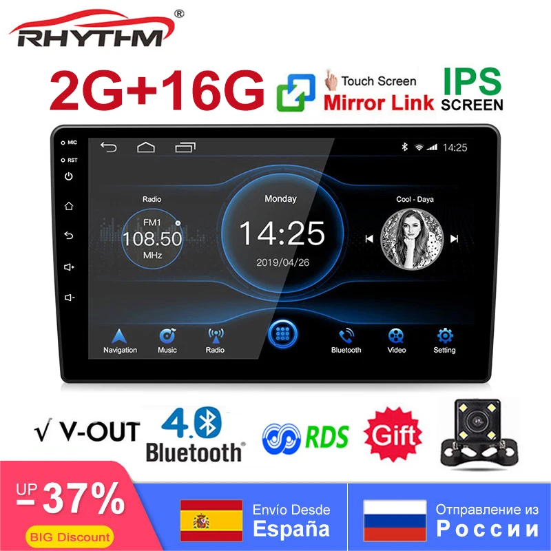 2G + 32G IPS Android 10 0 автомобильное радио 1024x600 GPS навигации Bluetooth 4 DSP RDS FM AM зеркало звено