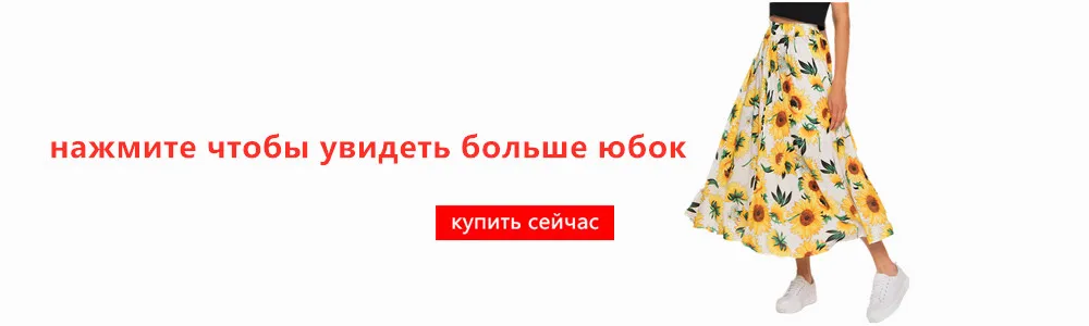 Liva girl юбка женская зимняя новинки клетчатая юбка с высокой талией женские юбки больших размеров классическая юбка в клетку уличный стиль одежда для женщин модные зимние юбки с поясом FR031