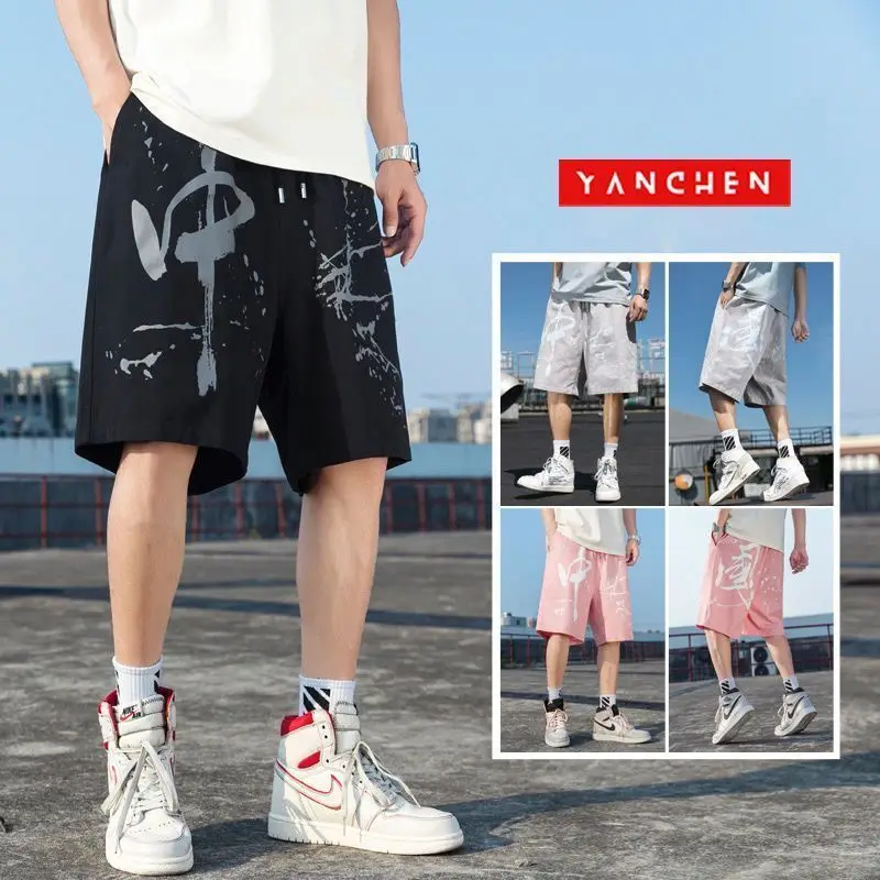 

2021Summer Men's Original Trend Casual Shorts Five-Point Pants Chinese Style Printed Loose Straight-Sleeved Street Sports Pants
