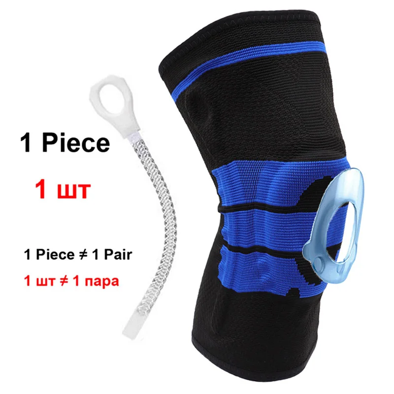 BlackBlue Силиконовые наколенники Tom's Hug Meniscus 1 шт. весенние наколенники Поддержка коленной чашечки протектор артрит ног травма тренажерный зал рукав наколенник - Цвет: BlackBlue