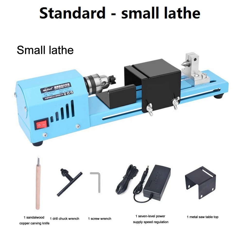 Станок для резки древесины мини DIY 150 Вт токарный станок шариковая шлифовальная