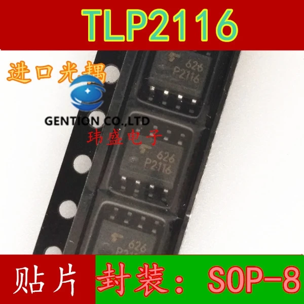 

10 шт. TLP2116 P2116 SOP8 оптрон в наличии 100% новый и оригинальный