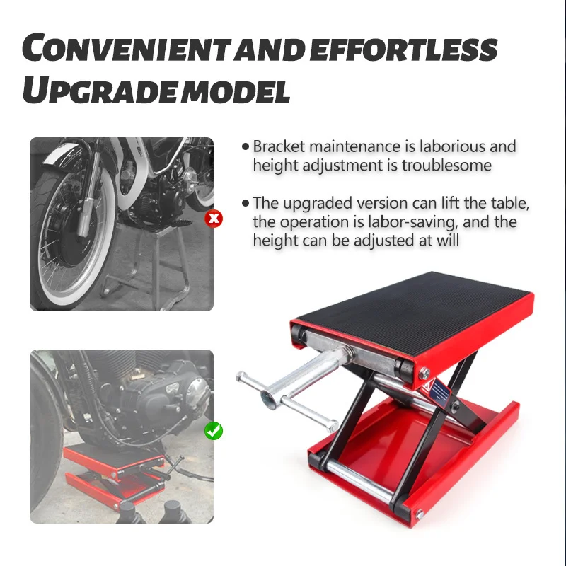Регулируемый ножничный подъемник 500 кг фунтов