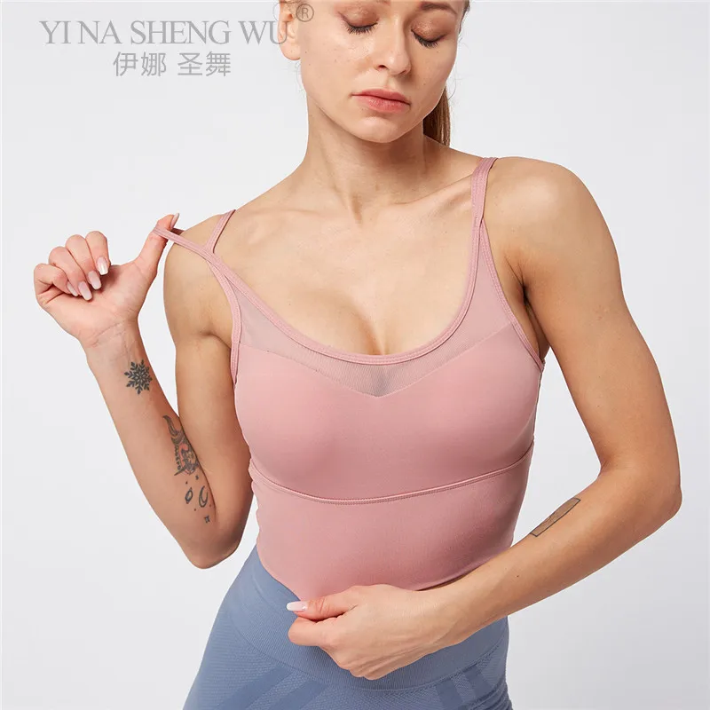 Новинка дышащие женские топы для йоги бюстгальтер однотонный и сексуальный