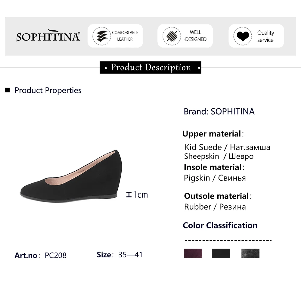 Туфли SOPHITINA женские из натуральной кожи однотонные заостренный носок удобная