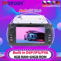 android 10 px6 car radio for toyota corolla 2001 2002 2006 multimedia video recoder player navigation gps accessories auto 2din