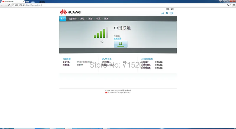 Разблокированный huawei E8372h-155 USB Wi-Fi модем 4G 150 Мбит/с LTE FDD Band 1/3/5/7/8/20 аппарат, который не привязан к оператору сотовой связи полоса 38/40/41 3g мобильный usb-ключ