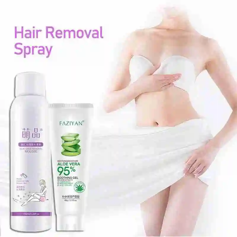 Спрей P7N5 для удаления волос на ногах 150 мл долговременный мощный спрей депиляция