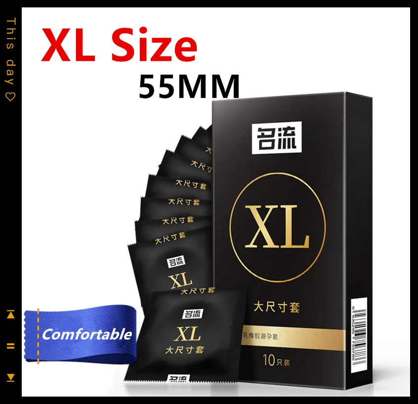 Презервативы большого размера 55 мм натуральный латекс - Цена: 233.65