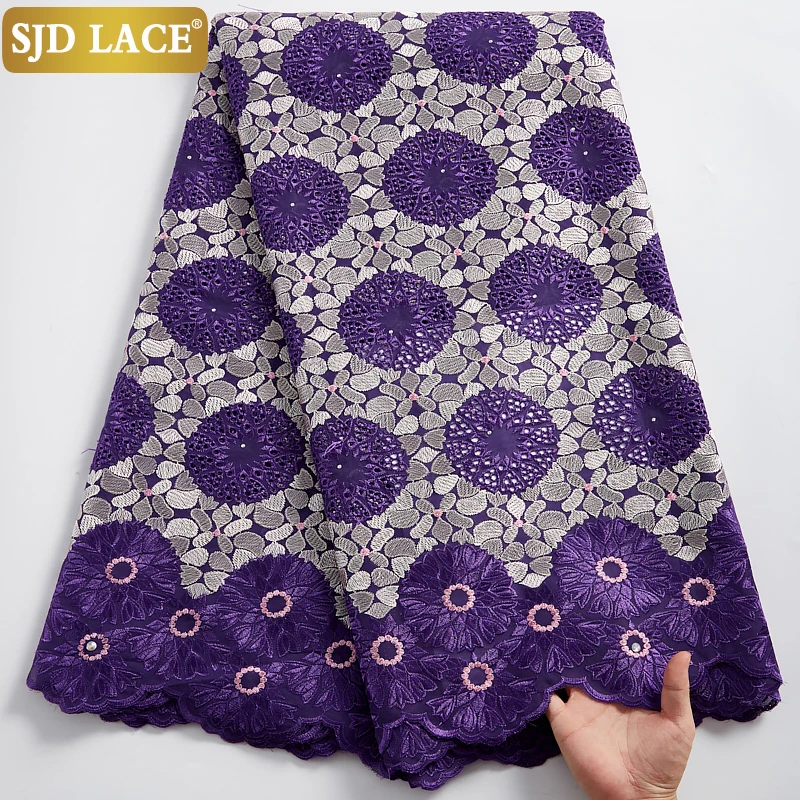 Кружевная африканская сухая кружевная ткань SJD с камнями 5 ярдов стандартная