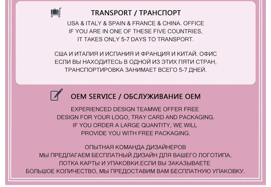 DYSILK 25 мм накладные ресницы оптом толстые полосы 25 мм 3D норковые ресницы на заказ упаковка этикетка макияж Драматические Длинные норковые ресницы