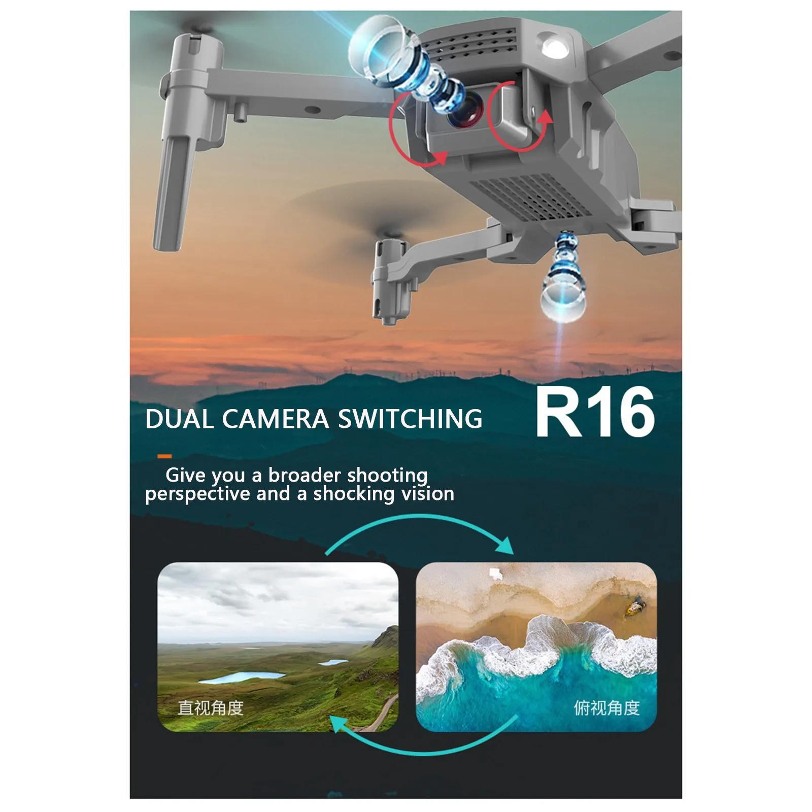 Дрон 4K с двойным объективом полностью складной мини Квадрокоптер дистанционным