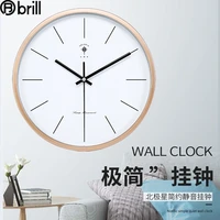 nordic modern wall clock living room watch home minimalist wall clock wall home decor office decoration modern wall watches gift