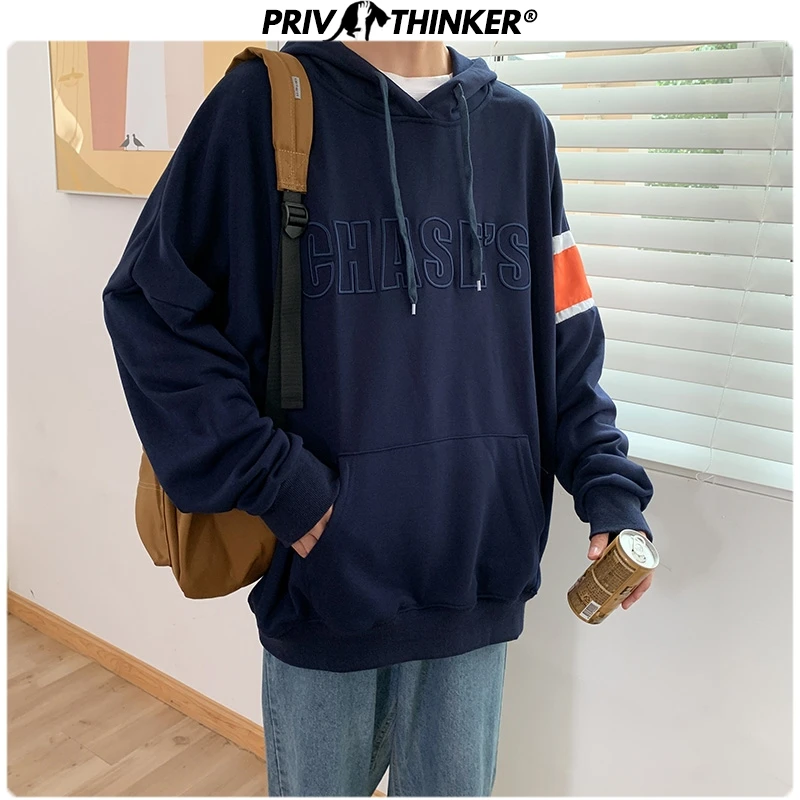 Толстовка с капюшоном Privathinker Мужская и женская принтом в стиле хип-хоп весенняя