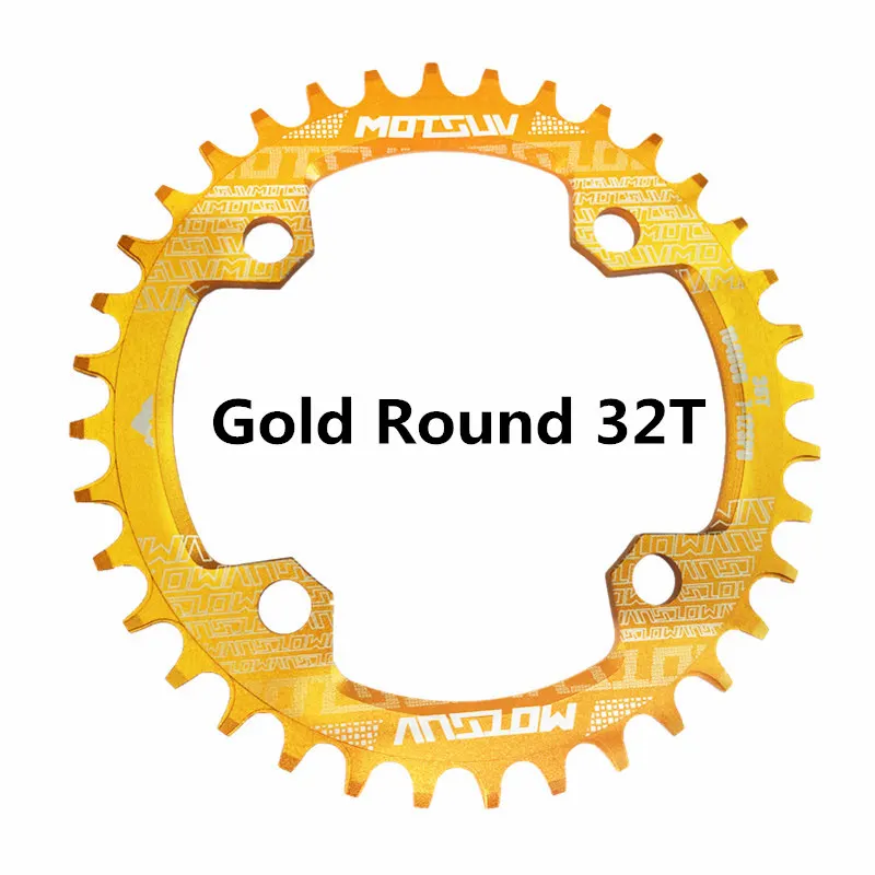 Gold Round 32T Bicycle Crank 104BCD Round Shape Narrow Wide 32T/34T/36T/38T MTB Chainring Bicycle Chainwheel Bike Circle Crankset Single Plate - Цвет: Gold Round 32T