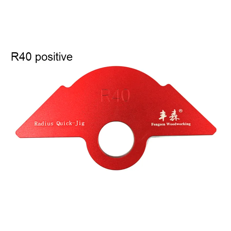 

R20/30/40 Woodworking R Gauge Angle Arc Trimming Machine R Angle Arc Positioning Template Corner Jig for Router Table