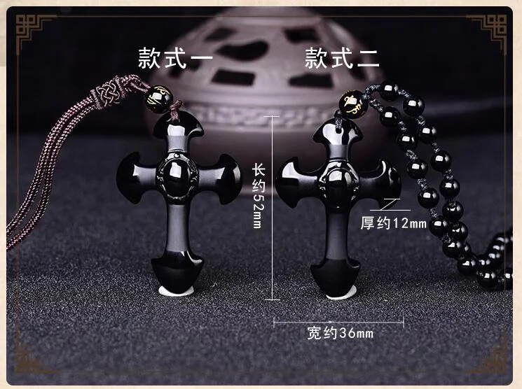 Прямая поставка натуральный черный обсидиан резной крест счастливый кулон