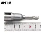 Торцевой гаечный ключ для шурупов 65 мм