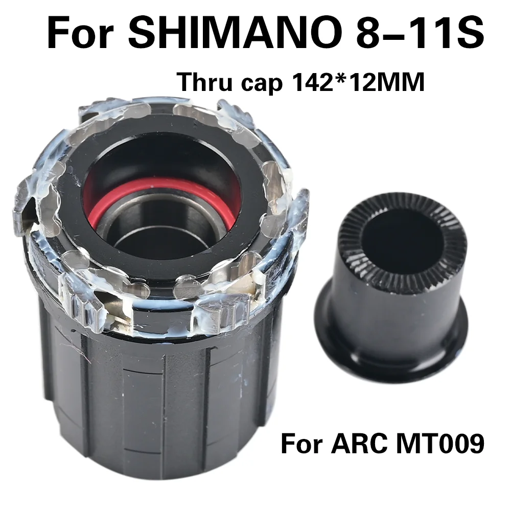 Адаптер ARC Freehub 010 009 005 006 039 QR Конвертация через крышку для 8 9 10 11 12 запчастей