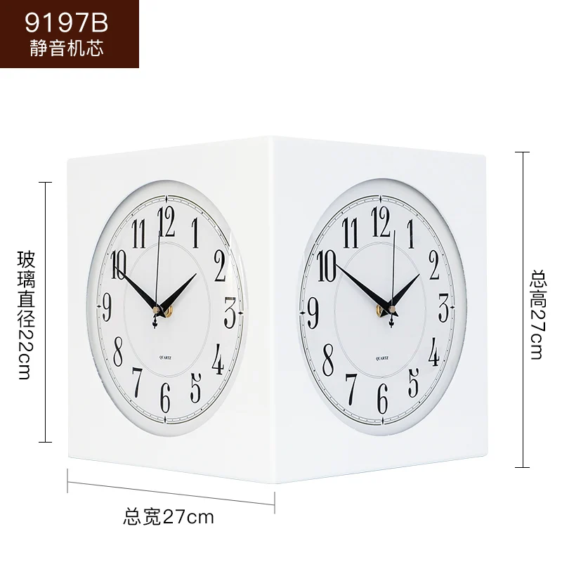 

White Two-sided Wall Clock Living Room Household Fashion Wall Corner Hanging Simple Double-sided Clocks Corner Clock 50wc9