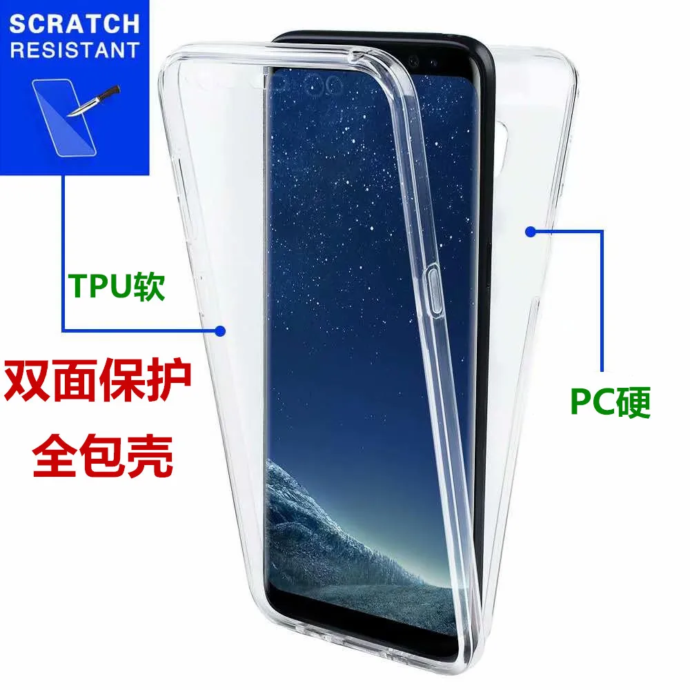 Двухсторонний мягкий силиконовый чехол из тпу и поликарбоната для телефона Redmi GO