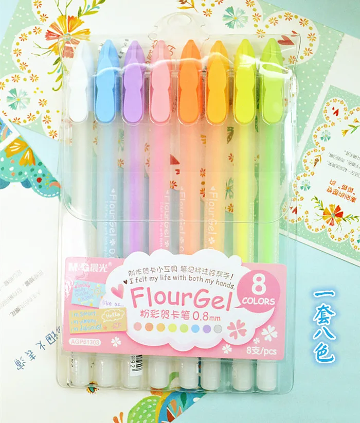 M & G натуральная Пастельная цветная ручка для карт гуашь DIY альбом фото черная