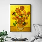 Картина Ван Гога с подсолнухами, абстрактный постер на холсте с изображением цветов, настенные картины для гостиной, кухни, спальни