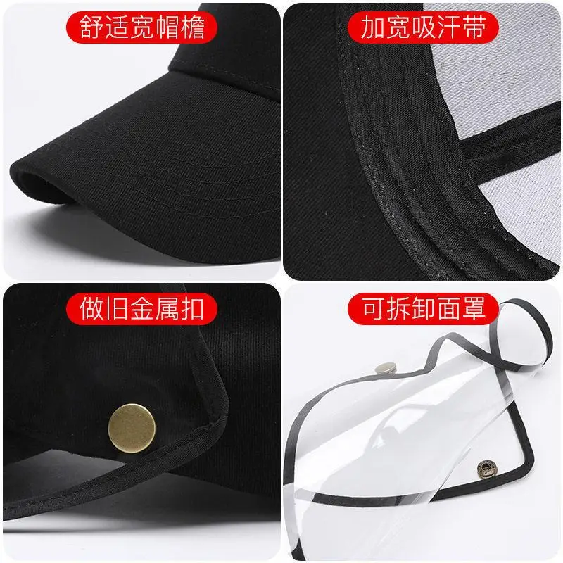 Уличная дорожная ветрозащитная противопротивотуманная непромокаемая защитная