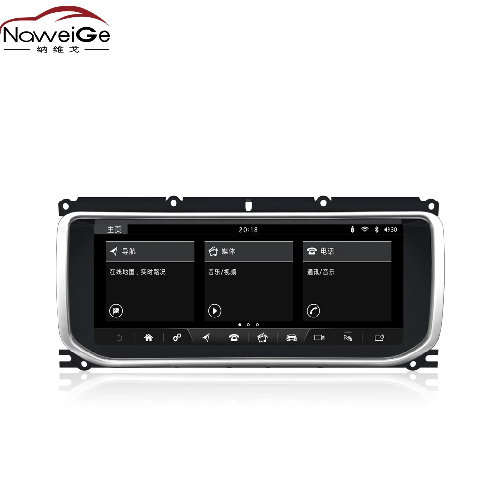 Автомобильный dvd плеер 10 25 дюйма Android для Range Rover Evoque 2015 2018|Автомагнитолы| |