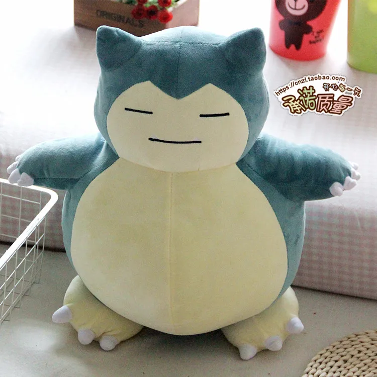 50cm Аниме плюшевые подушки Покемон Snorlax Двусторонняя Подушка косплей мультфильм взрослых детей унисекс Подушка подарок - Цвет: 50cm
