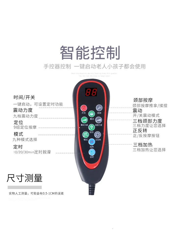 Электрическая массажная подушка матрас для всего тела с электрическим