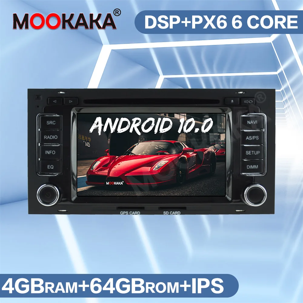 Android 10 0 64 Гб PX6 автомобильный радиоприемник с навигацией GPS для Фольксваген TOUAREG 2003