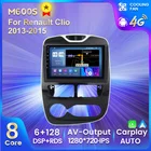 Автомагнитола MEKEDE 2 DIN, 6 + 128 ГГц, Android 11, мультимедийный проигрыватель для Renault Clio 4 ZOE 2013-2015, GPS-навигация, встроенный Carplay AUTO