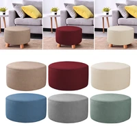 round cubeottoman slipcover footstool footrest cover case living room stool