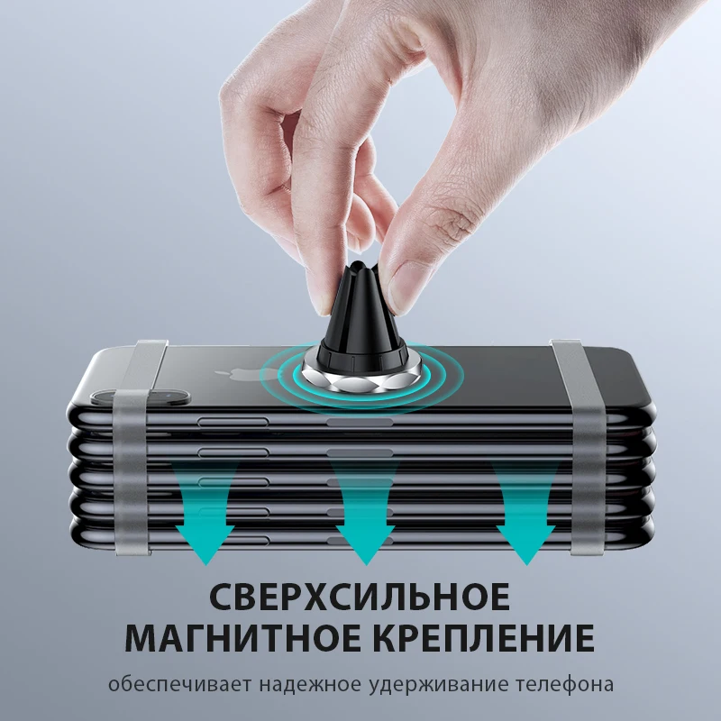 GETIHU 360 магнитный автомобильный держатель для телефона крепление на вентиляционное отверстие для iPhone XS MAX samsung поддержка мобильного телефона GPS Держатель с подставкой в автомобиле