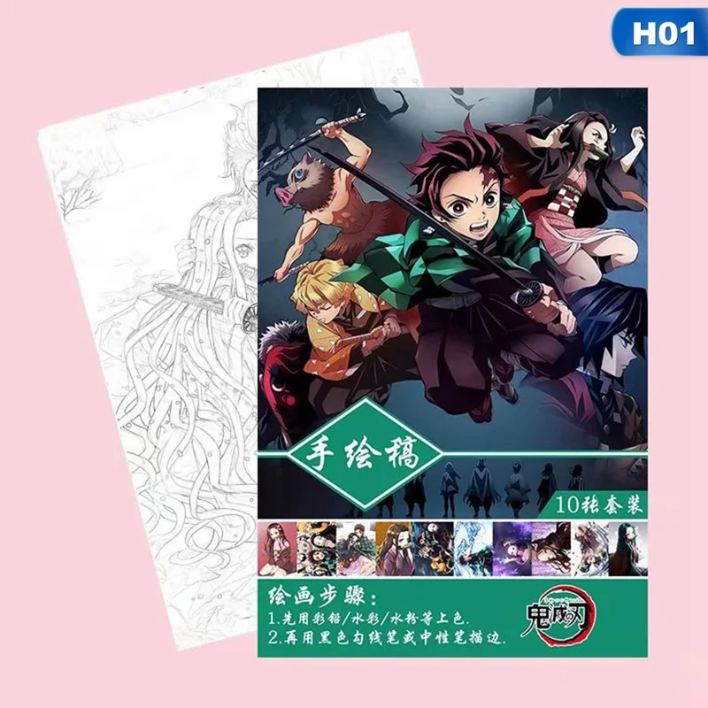 

10Pages/Book Anime Demon Slayer Toilet-Bound Hanako-kun Coloring Book For Children Tanjirou Painting Drawing Antistress Books