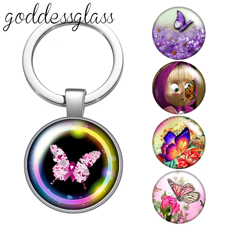 

Beauty Butterfly Flying flower magic butterfly glass cabochon keychain Bag Car key chain Ring Holder Charms keychains for Gifts
