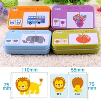baby cognition puzzle toys toddler kids iron box cards matching game cognitive card car fruit animal life puzzle