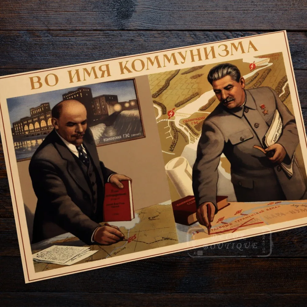 Лидер Ленина Сталин карта для чтения советский коммунизм времен 2 мировой войны