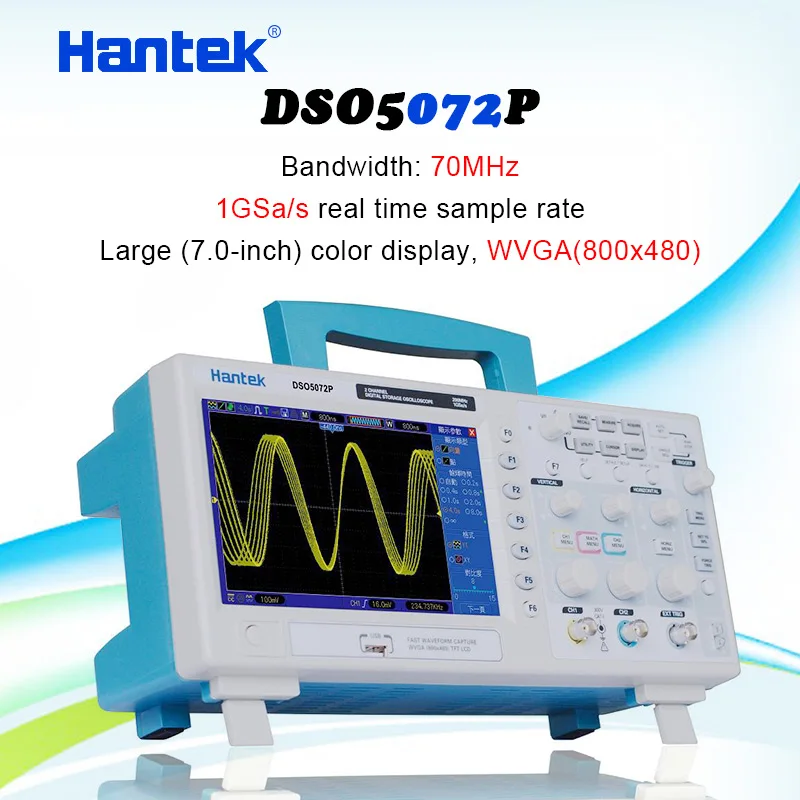 Цифровой осциллограф Hantek DSO5072P 70 МГц 2 канала 1 Гвыб./с 7 дюймов TFT ЖК-дисплей длина