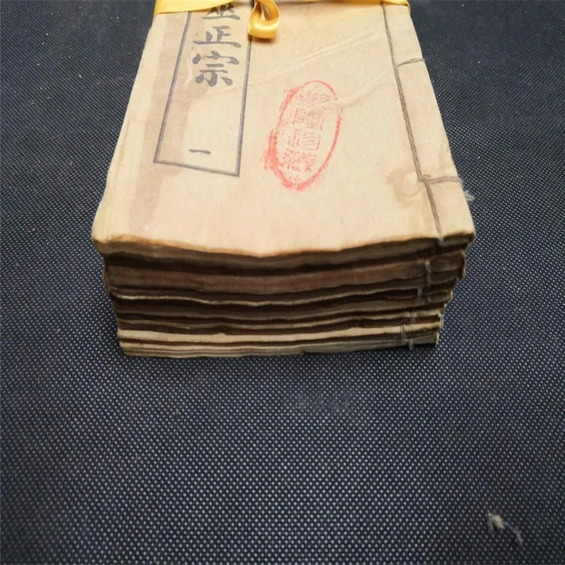 Древняя китайская амулетная книга на нитке колдовская рукописи 10 шт. в наборе |