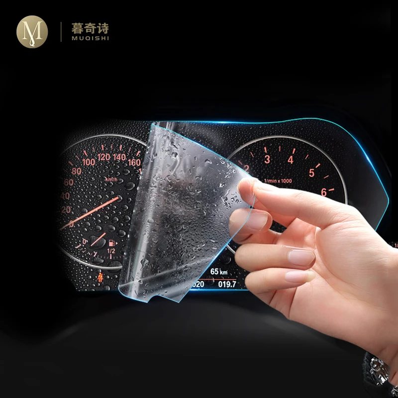 for changan cs95 2019 2020 car gps navigation protective film lcd screen tpu film screen protector anti scratch interior refit free global shipping